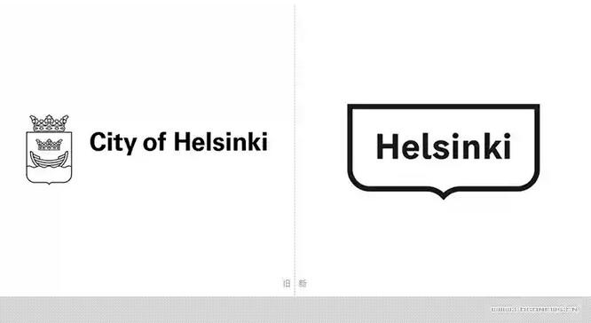 Helsinki: Designing the Future with Sustainable Solutions and a Visionary Urban Strategy 5 helsinki design driven city 5