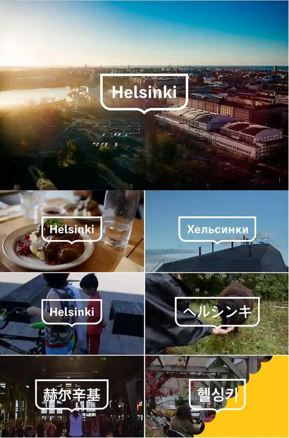 Helsinki: Designing the Future with Sustainable Solutions and a Visionary Urban Strategy 6 helsinki design driven city 6