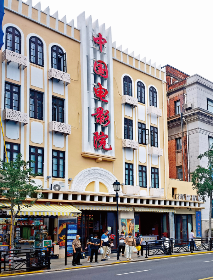 qingdao unesco city of film 6