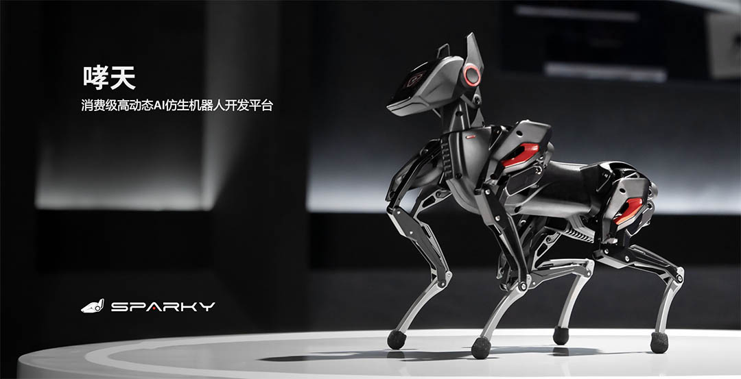 xiaotiao sparky