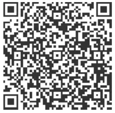 2025年工业设计标志性项目指导目录启动征集 2 chongqing 2025 industrial design project call qrcode