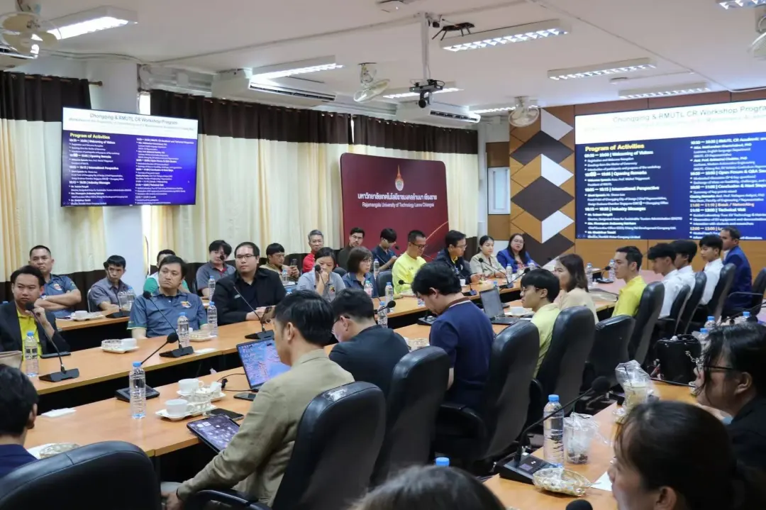 chongqing asean design forum chiang rai 2025 1