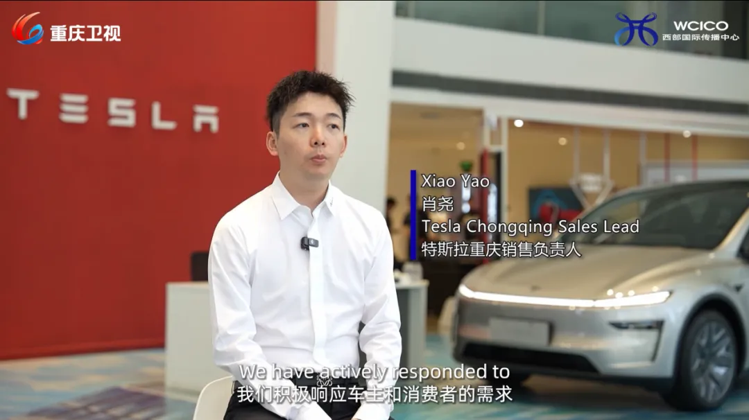 lets meet wsie 2025 chongqing smart manufacturing special 5