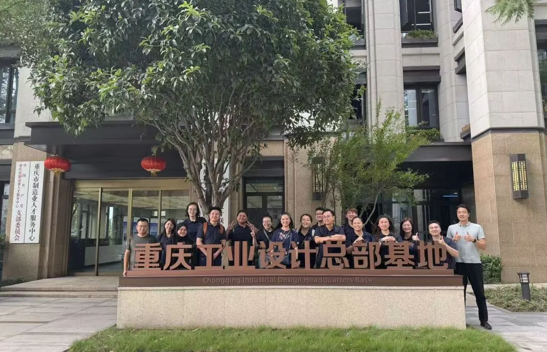 singapore delegation visits chongqing city of design 1