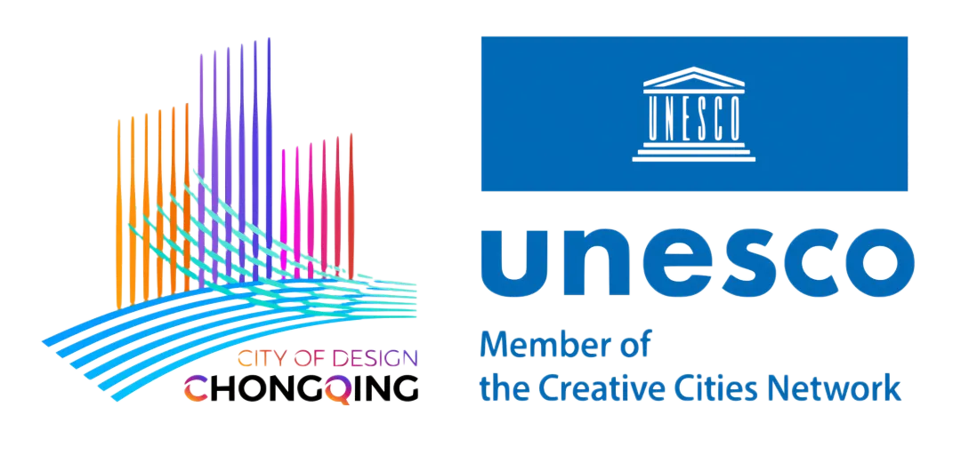 重庆食品包装设计大赛征集通知发布 3 cq cityofdesign