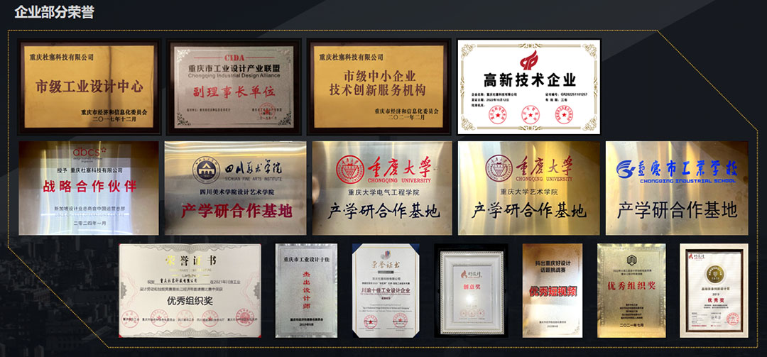 Dusse 2