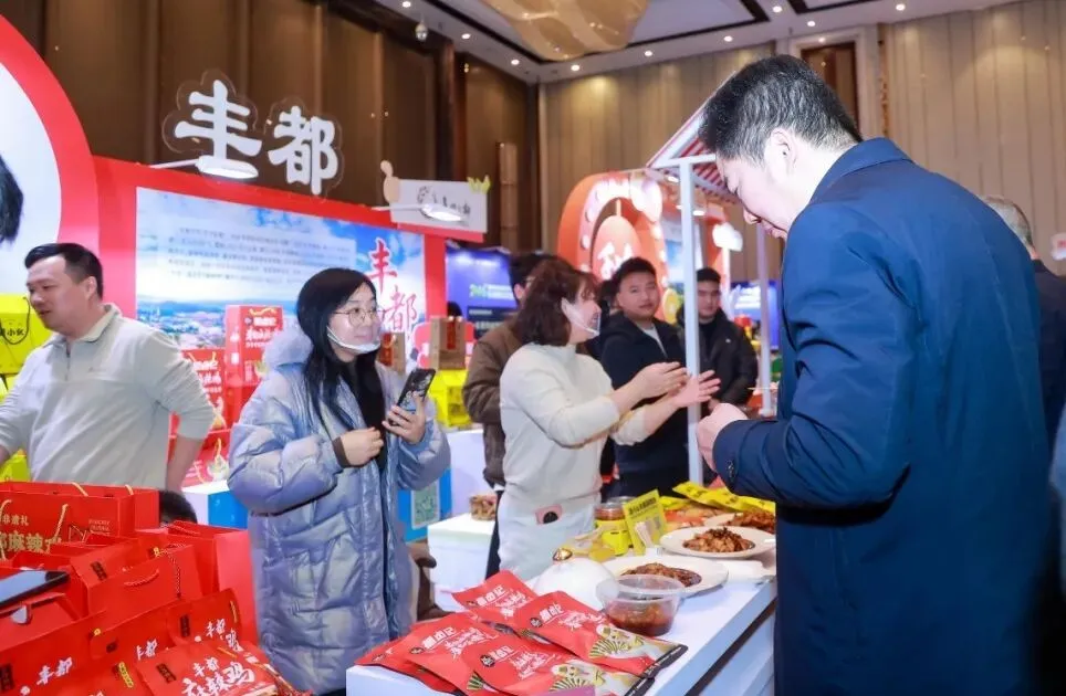 chongqing braised delicacies public brand launch 20260 2