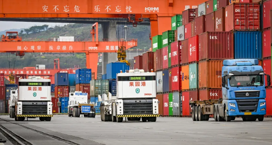 chongqing made global success 2025 1