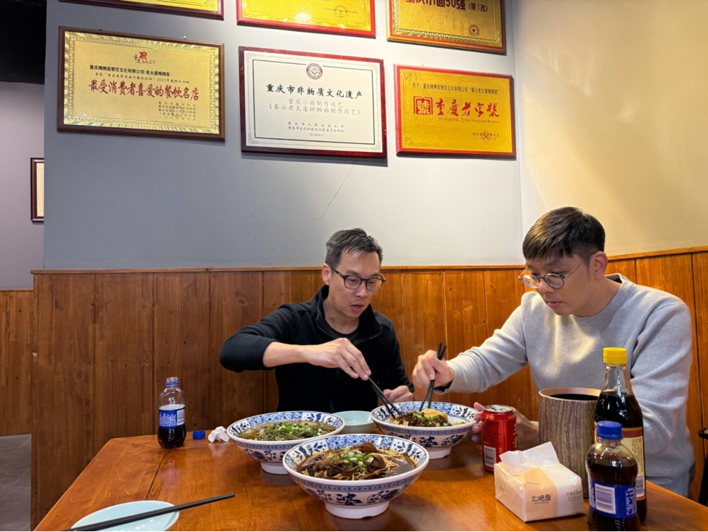 20260327 singapore designers chongqing noodles design overseas 2