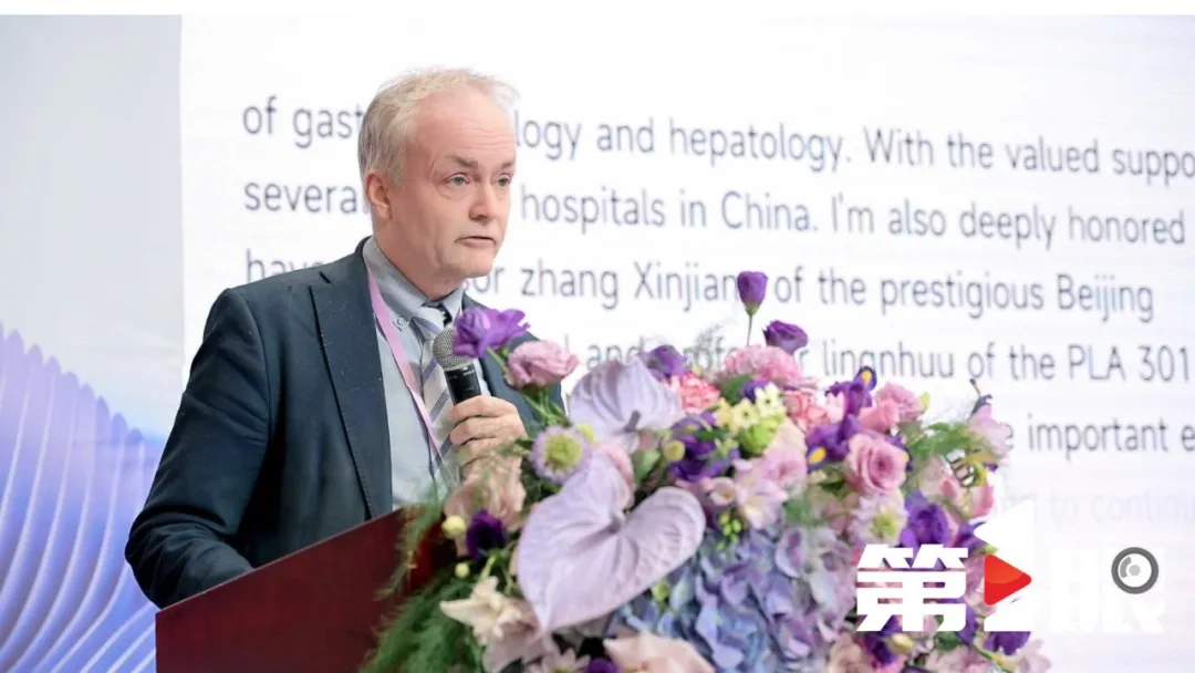 chongqing ai capsule endoscopy global summit jinshan technology 2