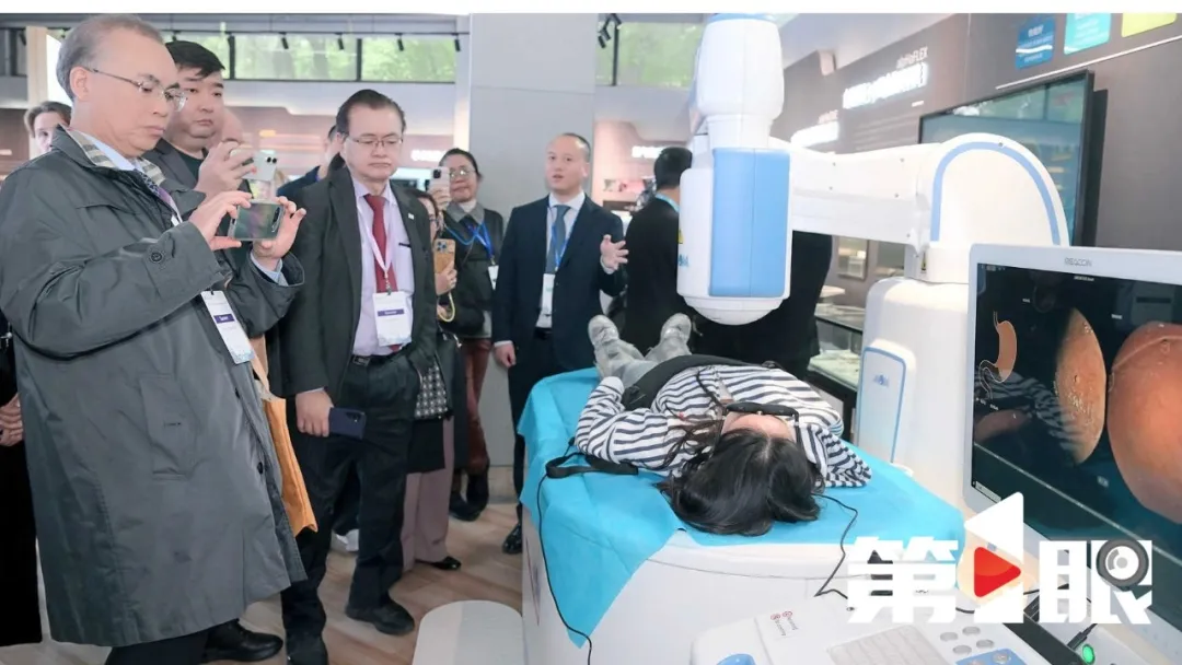 chongqing ai capsule endoscopy global summit jinshan technology 5