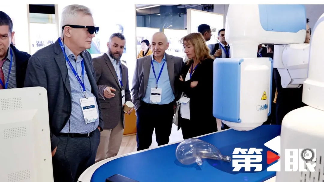 chongqing ai capsule endoscopy global summit jinshan technology 6
