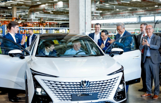 20260401 changan auto brazil factory production latin america 2