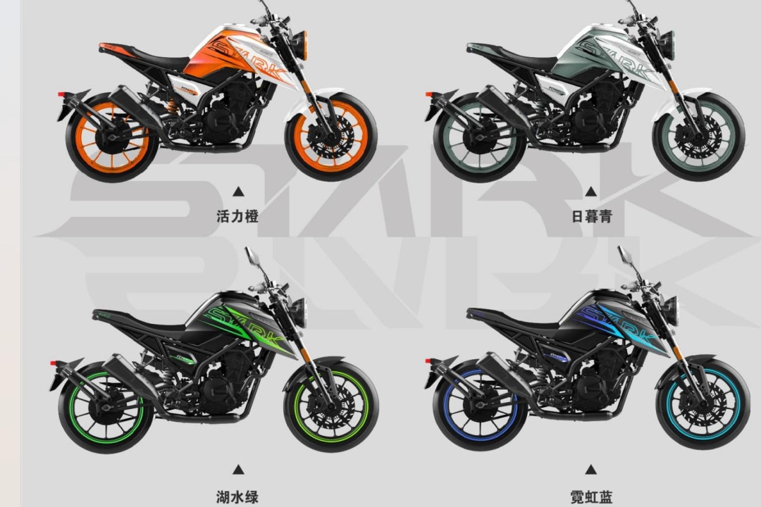 20260529 chongqing motorcycle design trend label 4
