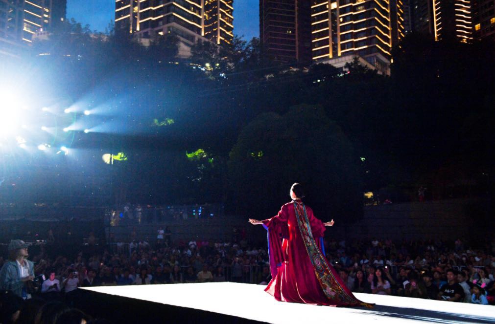 20260601 chongqing urban art festival mountain water fashion show 2